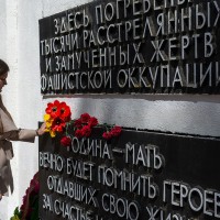 The ceremony of laying wreaths at the Memorial signs. “the Great Victory – 75!”