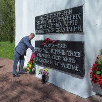 THE EVENTS DEDICATED TO THE CELEBRATION OF THE 75TH ANNIVERSARY OF THE VICTORY IN THE GREAT PATRIOTIC WAR