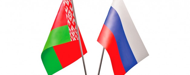 CONGRATULATIONS ON THE DAY OF UNITY OF THE PEOPLES  OF BELARUS AND RUSSIA