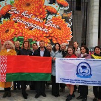 TEACHER’S DAY AT THE PALACE OF THE REPUBLIC