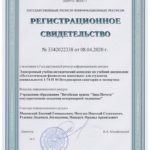 Patologicheskaya-fiziologiya-jivotnyh-VSE