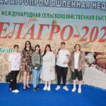 Фотофакт: студенты биотехнологического факультета на конкурсе «Лучшая корова молочной породы» на Белагро-2024