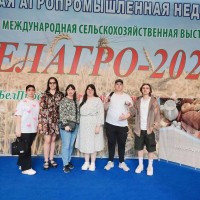 Фотофакт: студенты биотехнологического факультета на конкурсе «Лучшая корова молочной породы» на Белагро-2024