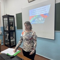 Четверть века в Союзном государстве