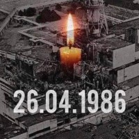 26 апреля  – День Чернобыльской трагедии