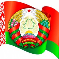 Президент Александр Григорьевич Лукашенко поздравляет белорусский народ с Днем Независимости Республики Беларусь