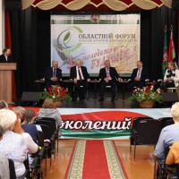 20 мая 2021 года — второй день областного форума классов аграрной направленности