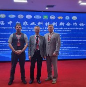 Первый Китайско-белорусский форум по науке и инновационным технологиям