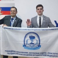 Х Форум молодежи России и Беларуси